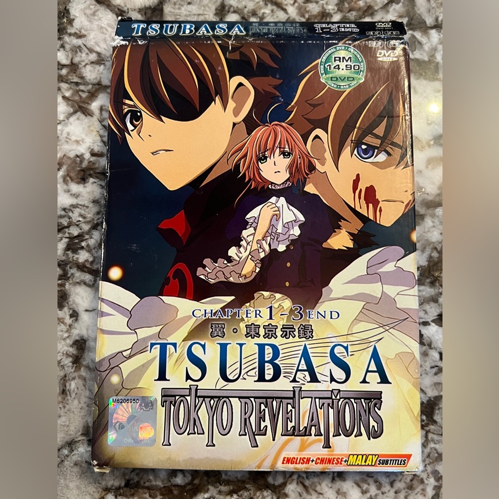 DVD ANIME TOKYO REVELATIONS Chapter 1-3 Tsubasa asian